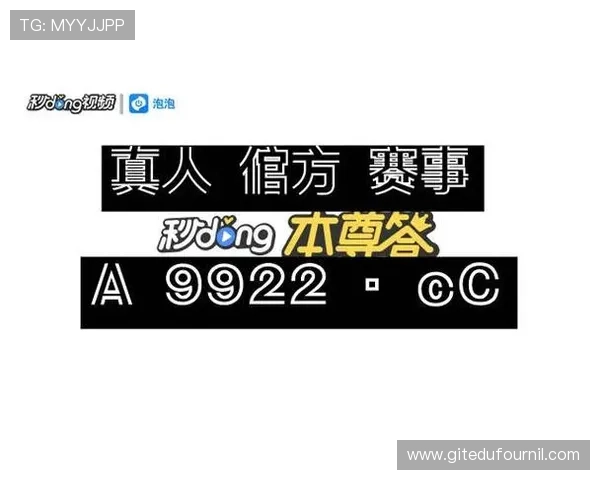k8官网ag旗舰厅官方入口，确保账号安全与稳定运行，享受高品质的线上娱乐体验